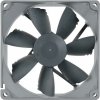 Noctua NF-B9 redux-1600 PWM ventilátor 92x92x25 mm NF-B9 redux-1600 PWM