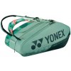 Tenisový bag Yonex Pro 12 pcs wide 924212 olive green