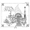CD Pink Floyd: Relics DIGI