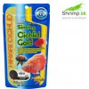 Hikari Cichlid Gold Sinking mini 342 g