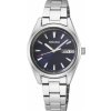 Hodinky Seiko SUR353P1. Počas záruky neplatíte za výmenu batérie. Sme rodinná firma, darčekové balenie v cene na požiadanie.