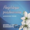 Monika A Ondrej Kandráčovci: Anjelským Pozdravením - Monika A Ondrej Kandráčovci