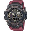 CASIO G-SHOCK PRO GWG-B1000-1A4ER