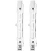 Aigostar B.V. SADA 2x Priemyselná žiarovka J78 R7s/120W/230V 2900K - Aigostar AI1653 + záruka 3 roky zadarmo