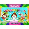 Princezny - Vybarvujeme XL plakáty, neuveden, 2018