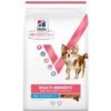 Hill’s Can. VE Adult Small&Mini Lamb&Rice 2 kg
