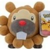 Orbico *****POKEMON 8 Plush W16 Bidoof 81577