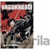 Seqoy s.r.o. Komiks Kagurabači 1: Poslání