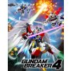 GUNDAM BREAKER 4