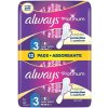 Always Platinum Day & Night hygienické vložky s krídelkami a jemnou vôňou vhodné na deň aj noc 12 ks
