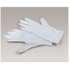 Kaiser Gloves Cotton Size XL