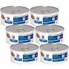 HILL'S PD Prescription Diet Feline z/d Food Sensitivities 6x156g