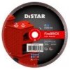 Distar Kotúč diamantový FireBrick 5D 1A1R na žiaruvzdorné tehly 250mmx25,4 ,11120159015