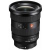 Sony FE 16-35 mm f/2.8 GM II