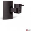 Bose UB-20 II Black