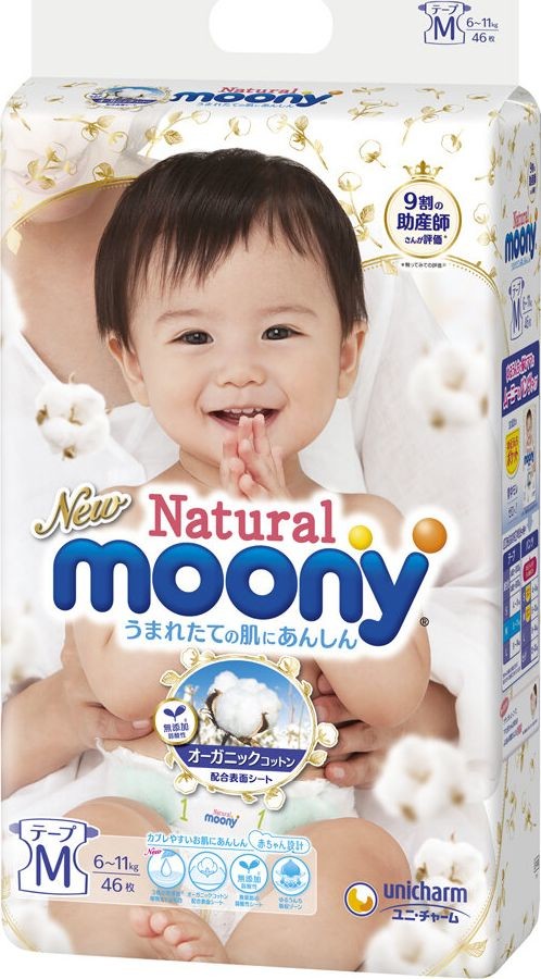 Moony Natural M 6-11 kg 46 ks