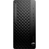HP stolové PC ProDesk 4 Tower G1 Intel® Core™ Ultra 5 (Series 2) 235 32 GB RAM 512 GB SSD Intel 9H7M4ET; 9H7M4ET