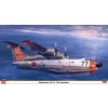 Hasegawa Shinmeiwa US-1A, 71st Squadron 1/72
