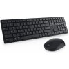 Dell KM5221W 580-BBJM