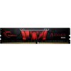 G.Skill Aegis DDR4 16GB 2666MHz F4-2666C19S-16GIS
