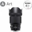 SIGMA 85mm f/1.4 DG HSM ART Canon EF