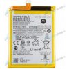Batéria Motorola Moto G9 Plus (MG50) Originál
