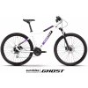 GHOST Lanao Essential 2023 Star White / Purple (27.5