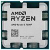 AMD Ryzen 5 7500F Tray 100-100000597