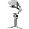 DJI RS 4 Mini Combo CP.RN.00000443.02