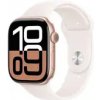 Apple Watch Series 10 GPS+Cellular 42mm Ružovo zlaté hliníkové telo - Svetlo rumenný športový remienok (S/M) / 130-180 mm