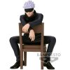 Soška Bandai Banpresto Jujutsu Kaisen - Break time collection- Sator Gojo (vol. 4) 11 cm