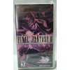 FINAL FANTASY II 20th ANNIVERSARY EDITION Playstation Portable