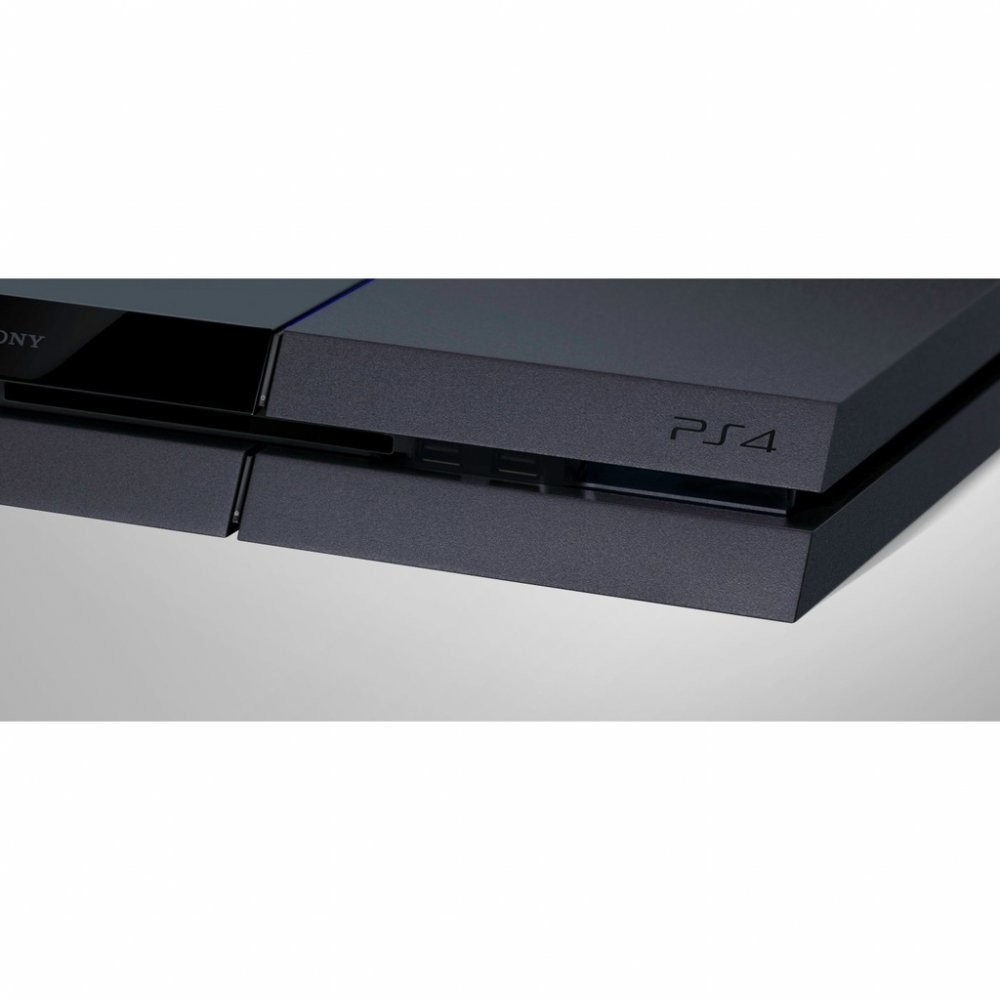 PlayStation 4 500GB od 299,9 € - Heureka.sk