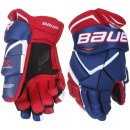 Hokejové rukavice Bauer Vapor 1X SR