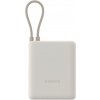 Xiaomi 10000mAh hnedá