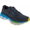 Mizuno Wave Skyrise 4 J1GC230951 sivá 46