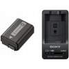 Sony ACC-TRW