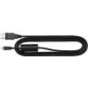 Nikon UC-E15 USB kabel