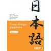 Corso di lingua giapponese
