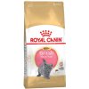 Royal Canin FBN BRITISH SHORT KITTEN granule pre britské mačiatka 2kg