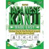 Japanese Kanji Made Easy
