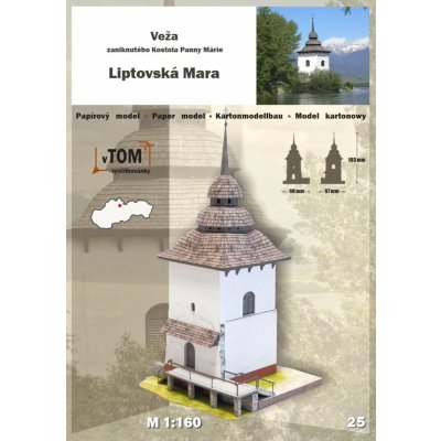 Papierový model Veža zaniknutého kostola Panny Márie Liptovská Mara
