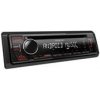 KENWOOD KDC-130UR
