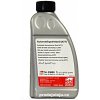 Febi Bilstein 33889 1 l