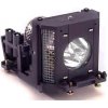 Lampa pre projektor Sharp XV-3400S (BQC-XV3400S/2) varianta: Originálna lampa vrátane modulu