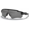 Oakley Radar EV Path OO9208-5238 Polished black - prizm black
