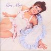 Roxy Music: Roxy Music - CD
