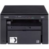 Canon i-SENSYS MF3010 - čiernobiela, MF (tlač, kopírka, sken), USB - súčasťou balenia 2x toner CRG 725