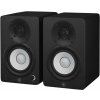 Yamaha HS4 Aktívny štúdiový monitor