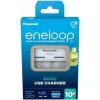 Panasonic Eneloop Basic Charger USB BQ-CC61